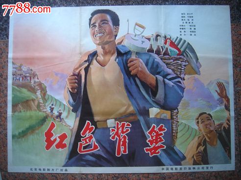 哪里能办波多黎各雕塑艺术学校文凭毕业证